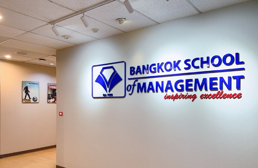 Bangkok School of Management Reception Campus